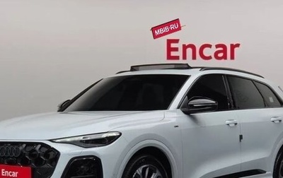 Audi Q5, 2025 год, 8 167 493 рублей, 1 фотография