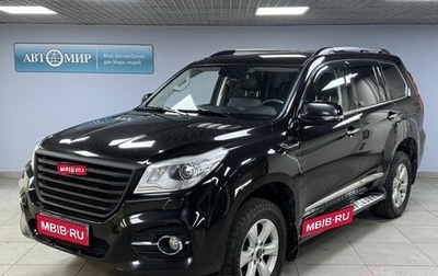 Haval H9 I рестайлинг, 2021 год, 2 415 000 рублей, 1 фотография