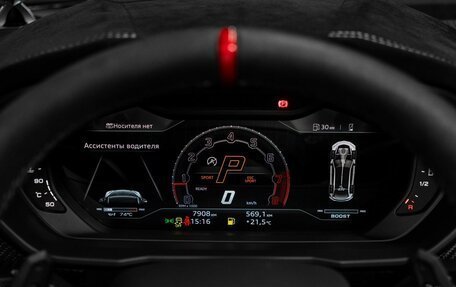 Lamborghini Urus I, 2023 год, 29 800 000 рублей, 18 фотография