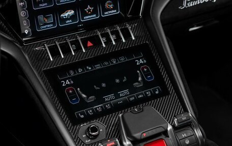 Lamborghini Urus I, 2023 год, 29 800 000 рублей, 22 фотография