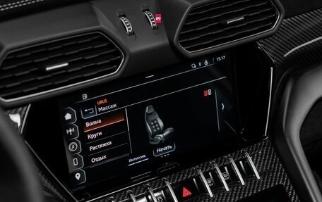 Lamborghini Urus I, 2023 год, 29 800 000 рублей, 20 фотография