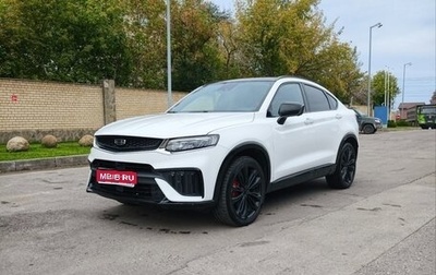 Geely Tugella FY11, 2023 год, 2 550 000 рублей, 1 фотография