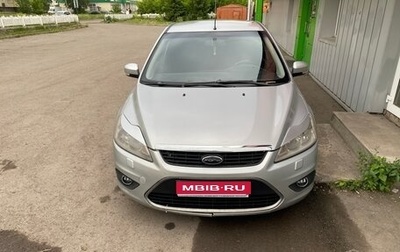 Ford Focus II рестайлинг, 2008 год, 600 000 рублей, 1 фотография