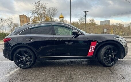 Infiniti FX II, 2012 год, 1 790 000 рублей, 4 фотография