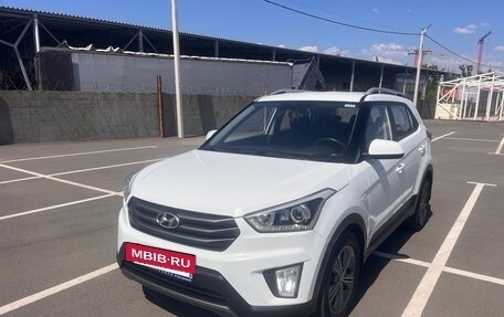 Hyundai Creta I рестайлинг, 2017 год, 1 745 000 рублей, 2 фотография