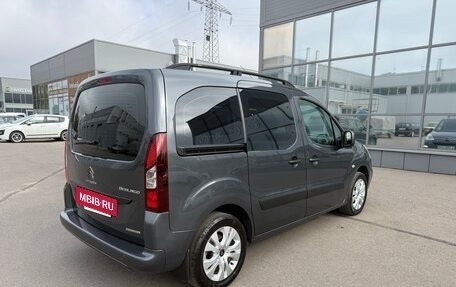 Citroen Berlingo II рестайлинг, 2021 год, 1 700 000 рублей, 5 фотография