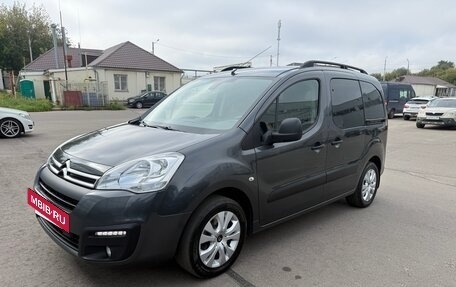 Citroen Berlingo II рестайлинг, 2021 год, 1 700 000 рублей, 2 фотография