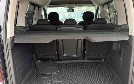 Citroen Berlingo II рестайлинг, 2021 год, 1 700 000 рублей, 12 фотография