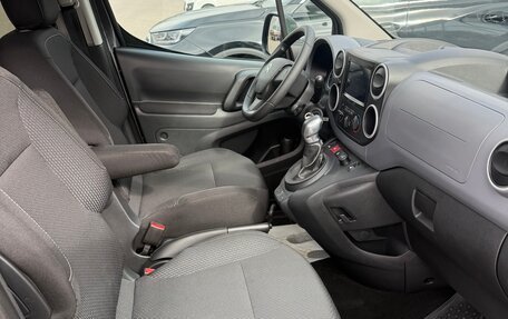 Citroen Berlingo II рестайлинг, 2021 год, 1 700 000 рублей, 9 фотография