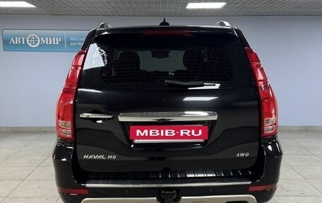 Haval H9 I рестайлинг, 2021 год, 2 415 000 рублей, 6 фотография