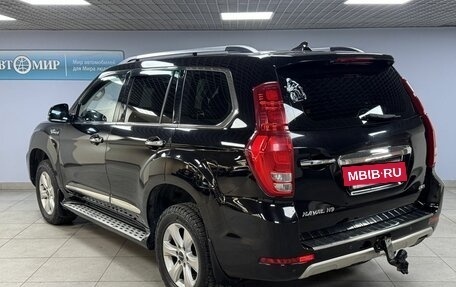 Haval H9 I рестайлинг, 2021 год, 2 415 000 рублей, 5 фотография