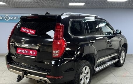 Haval H9 I рестайлинг, 2021 год, 2 415 000 рублей, 7 фотография