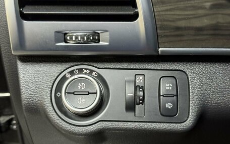 Haval H9 I рестайлинг, 2021 год, 2 415 000 рублей, 12 фотография