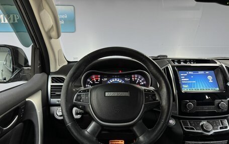 Haval H9 I рестайлинг, 2021 год, 2 415 000 рублей, 19 фотография