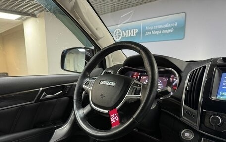Haval H9 I рестайлинг, 2021 год, 2 415 000 рублей, 20 фотография