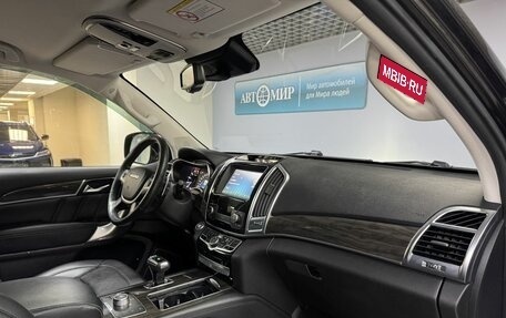 Haval H9 I рестайлинг, 2021 год, 2 415 000 рублей, 16 фотография