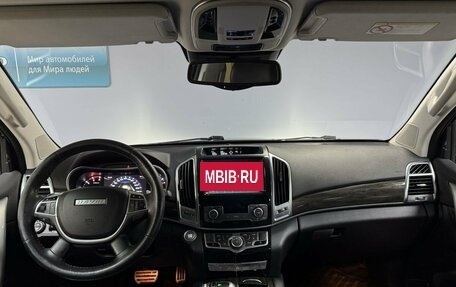 Haval H9 I рестайлинг, 2021 год, 2 415 000 рублей, 18 фотография