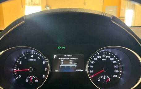 KIA cee'd III, 2022 год, 2 200 000 рублей, 10 фотография