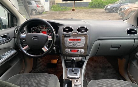 Ford Focus II рестайлинг, 2008 год, 600 000 рублей, 17 фотография