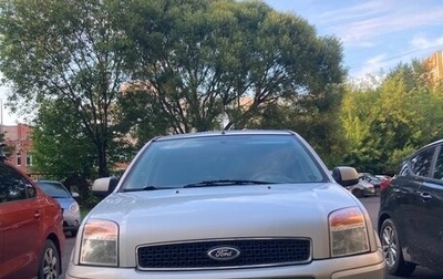 Ford Fusion I, 2011 год, 500 000 рублей, 1 фотография
