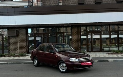 Chevrolet Lanos I, 2008 год, 129 999 рублей, 1 фотография