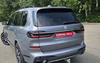 BMW X7, 2022 год, 12 500 000 рублей, 1 фотография