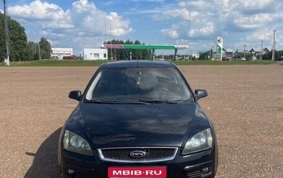 Ford Focus II рестайлинг, 2007 год, 500 000 рублей, 1 фотография