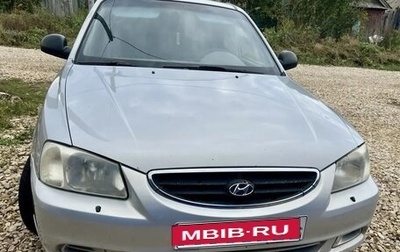 Hyundai Accent II, 2009 год, 370 000 рублей, 1 фотография