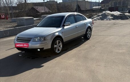 Volkswagen Passat B5+ рестайлинг, 2003 год, 550 000 рублей, 6 фотография