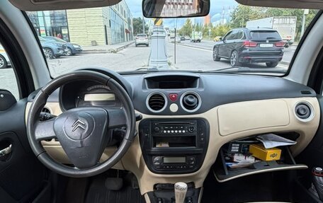 Citroen C3 II, 2006 год, 165 000 рублей, 8 фотография