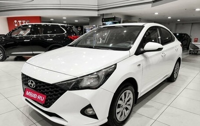 Hyundai Solaris II рестайлинг, 2020 год, 1 150 000 рублей, 1 фотография