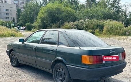 Audi 80, 1989 год, 95 000 рублей, 3 фотография