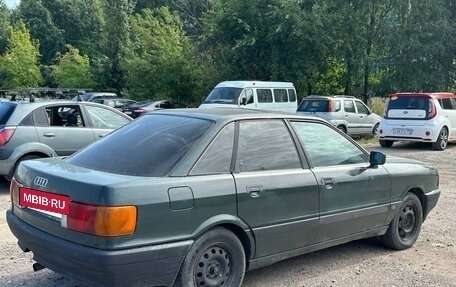 Audi 80, 1989 год, 95 000 рублей, 6 фотография