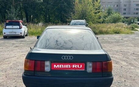 Audi 80, 1989 год, 95 000 рублей, 5 фотография