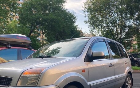 Ford Fusion I, 2011 год, 500 000 рублей, 2 фотография