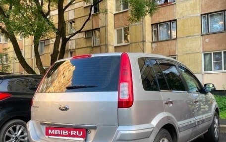 Ford Fusion I, 2011 год, 500 000 рублей, 4 фотография