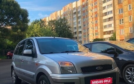 Ford Fusion I, 2011 год, 500 000 рублей, 5 фотография