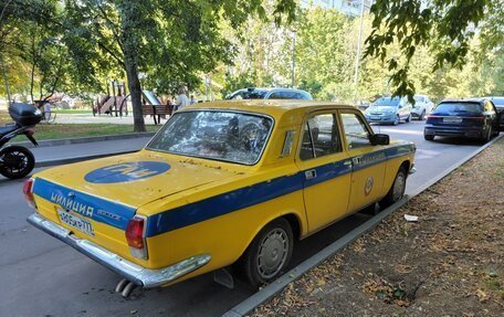 ГАЗ 24 «Волга», 1988 год, 499 999 рублей, 2 фотография