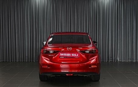 Mazda 3, 2013 год, 1 450 000 рублей, 4 фотография
