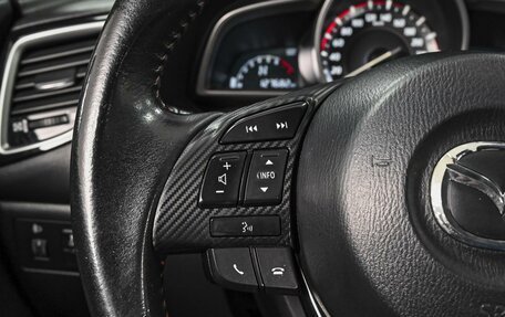 Mazda 3, 2013 год, 1 450 000 рублей, 16 фотография