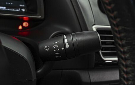 Mazda 3, 2013 год, 1 450 000 рублей, 15 фотография