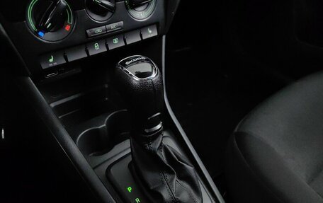 Skoda Rapid I, 2019 год, 1 378 000 рублей, 16 фотография