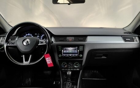 Skoda Rapid I, 2019 год, 1 378 000 рублей, 12 фотография