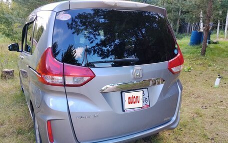 Honda Freed II, 2017 год, 1 399 000 рублей, 5 фотография