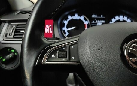 Skoda Rapid I, 2019 год, 1 378 000 рублей, 17 фотография