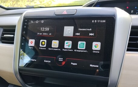 Honda Freed II, 2017 год, 1 399 000 рублей, 11 фотография