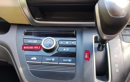 Honda Freed II, 2017 год, 1 399 000 рублей, 10 фотография