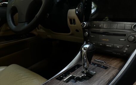 Lexus IS II рестайлинг 2, 2006 год, 1 400 000 рублей, 4 фотография