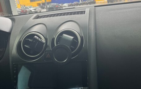 Nissan Qashqai, 2008 год, 850 000 рублей, 9 фотография