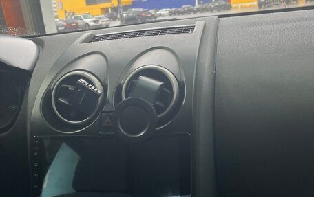 Nissan Qashqai, 2008 год, 850 000 рублей, 8 фотография